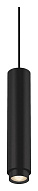Подвесной светильник DesignLed SY SY-601242-BL-20-WW 500_191_3071397